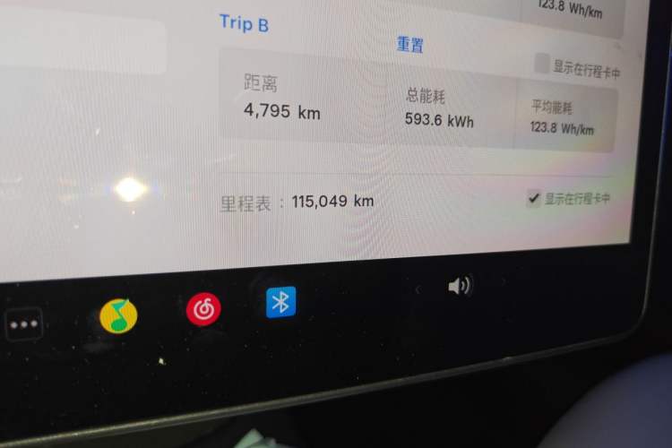 Used Tesla Model 3 2022 Rear-Wheel-Drive Version Odometer Close Up