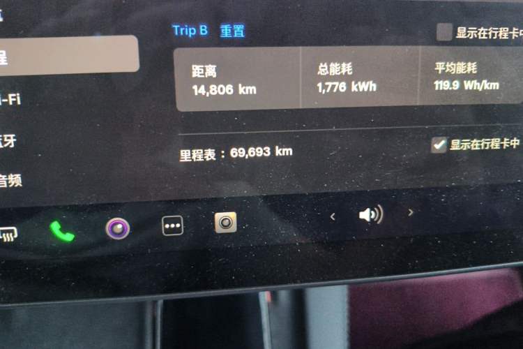 Used Tesla Model 3 2022 Rear-Wheel-Drive Version Odometer Close Up
