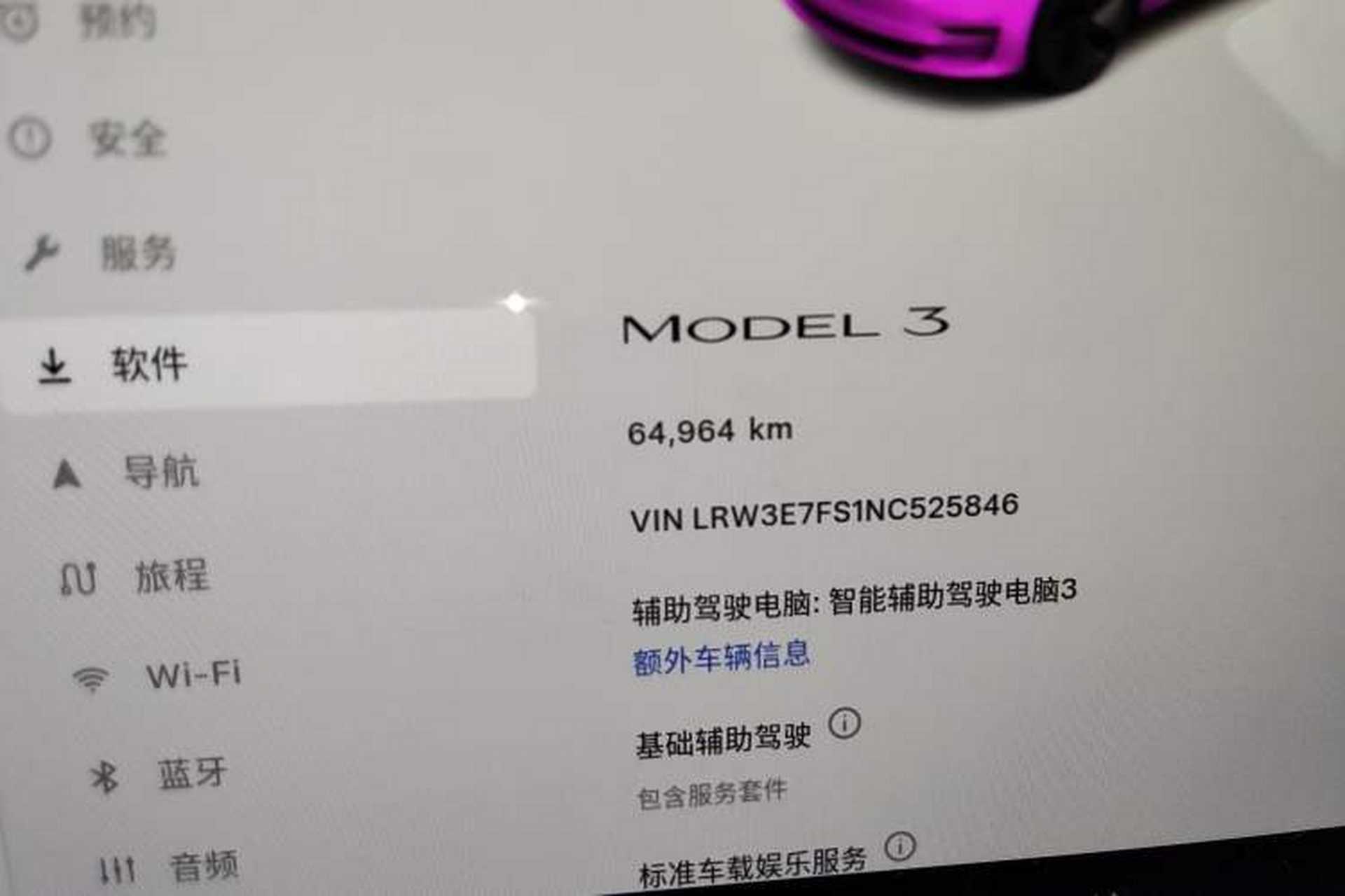 Used Tesla Model 3 2022 Rear-Wheel-Drive Version Odometer Close Up