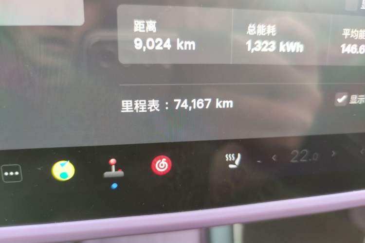 Used Tesla Model 3 2022 Rear-Wheel-Drive Version Odometer Close Up