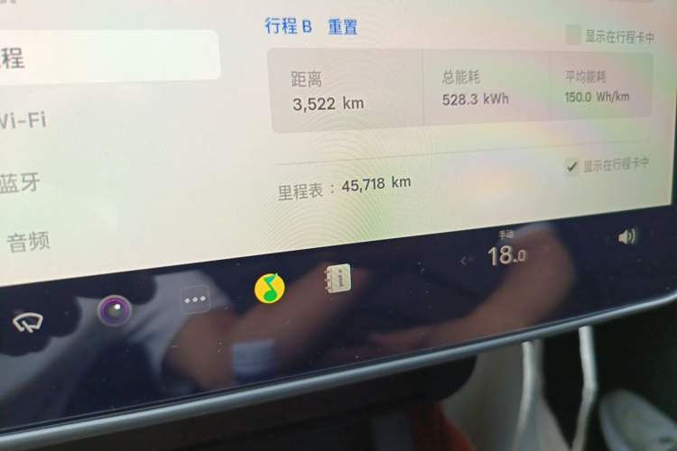 Used Tesla Model 3 2022 Rear-Wheel-Drive Version Odometer Close Up