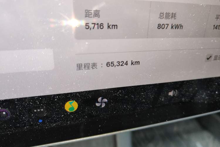 Used Tesla Model 3 2022 Rear-Wheel-Drive Version Odometer Close Up