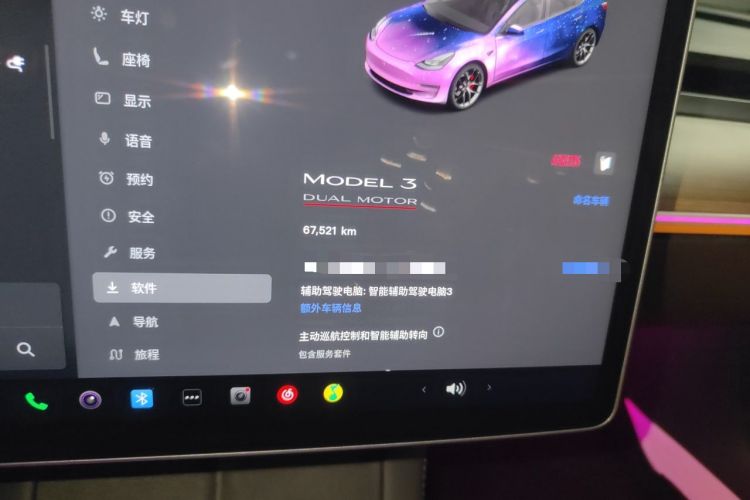 Used Tesla Model 3 2022 Performance High-Performance All-Wheel-Drive Version Odometer Close Up