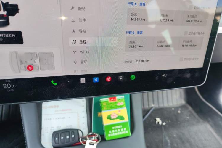 Used Tesla Model 3 2022 Performance High-Performance All-Wheel-Drive Version Odometer Close Up