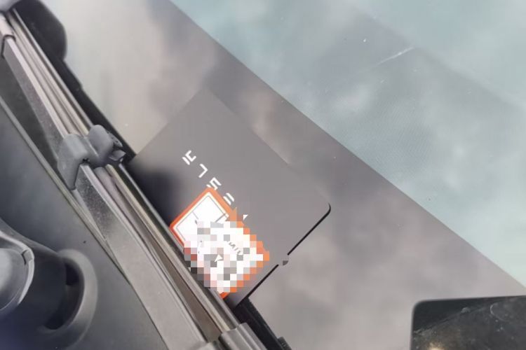 Used Tesla Model 3 2022 Performance High-Performance All-Wheel-Drive Version Vehicle Key