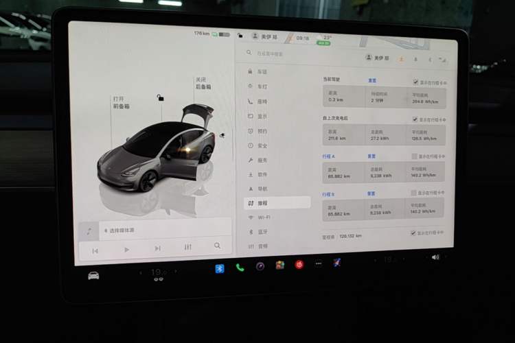 Used Tesla Model 3 2022 Rear-Wheel-Drive Version Audio And AC Panel