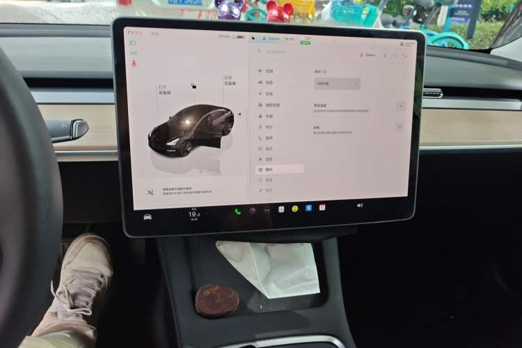 Used Tesla Model 3 2022 Rear-Wheel-Drive Version Audio And AC Panel