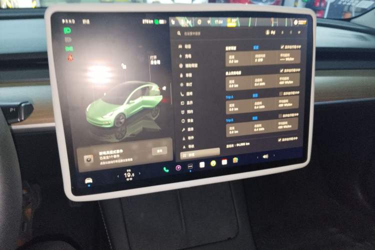 Used Tesla Model 3 2022 Rear-Wheel-Drive Version Audio And AC Panel