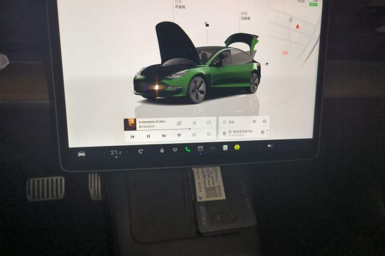 Used Tesla Model 3 2022 Rear-Wheel-Drive Version Audio And AC Panel