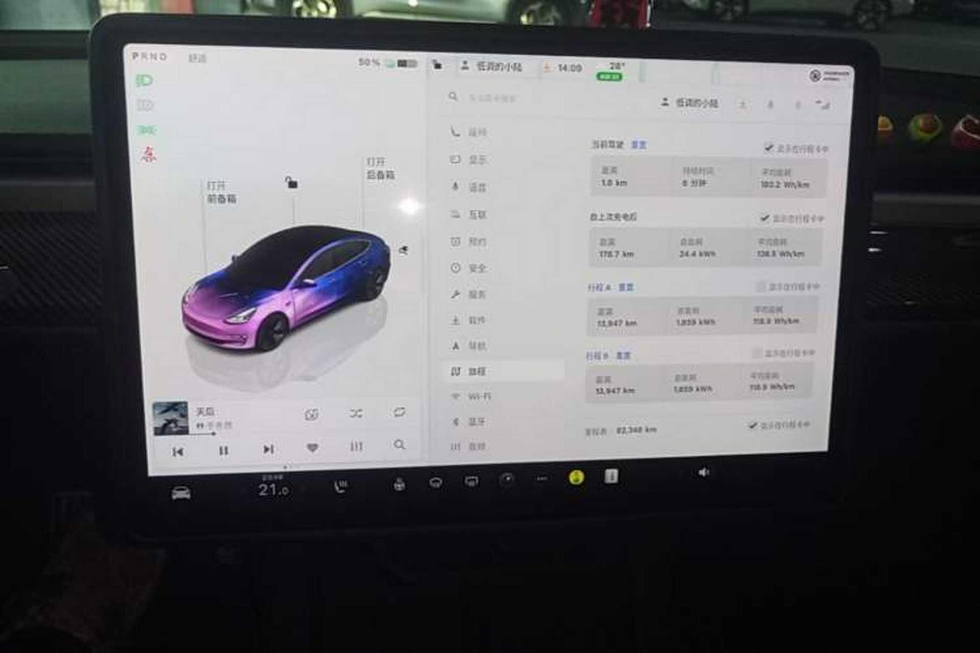 Used Tesla Model 3 2022 Rear-Wheel-Drive Version Audio And AC Panel
