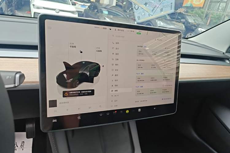 Used Tesla Model 3 2022 Rear-Wheel-Drive Version Audio And AC Panel