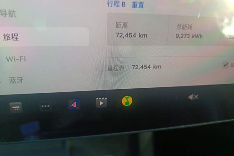 Used Tesla Model 3 2022 Rear-Wheel-Drive Version Odometer Close Up