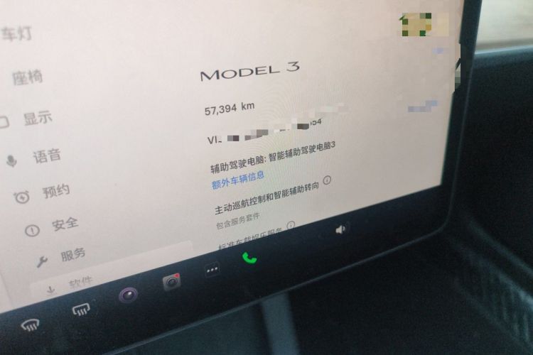 Used Tesla Model 3 2022 Rear-Wheel-Drive Version Odometer Close Up