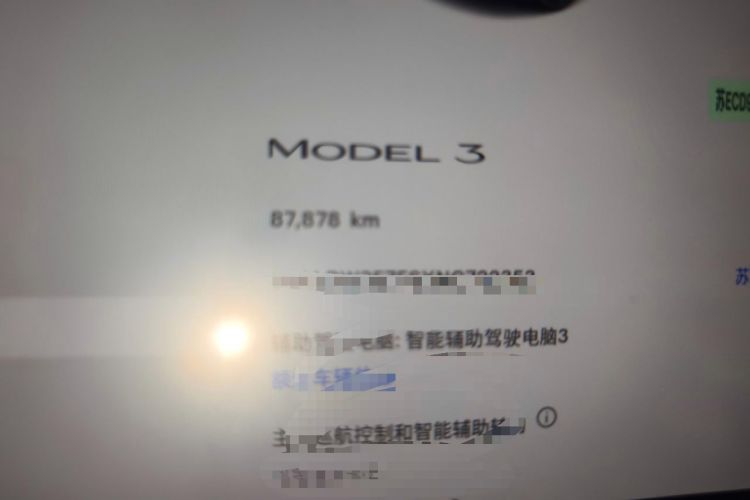 Used Tesla Model 3 2022 Rear-Wheel-Drive Version Odometer Close Up