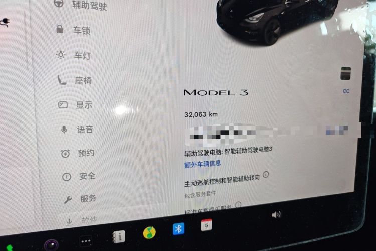 Used Tesla Model 3 2022 Rear-Wheel-Drive Version Odometer Close Up