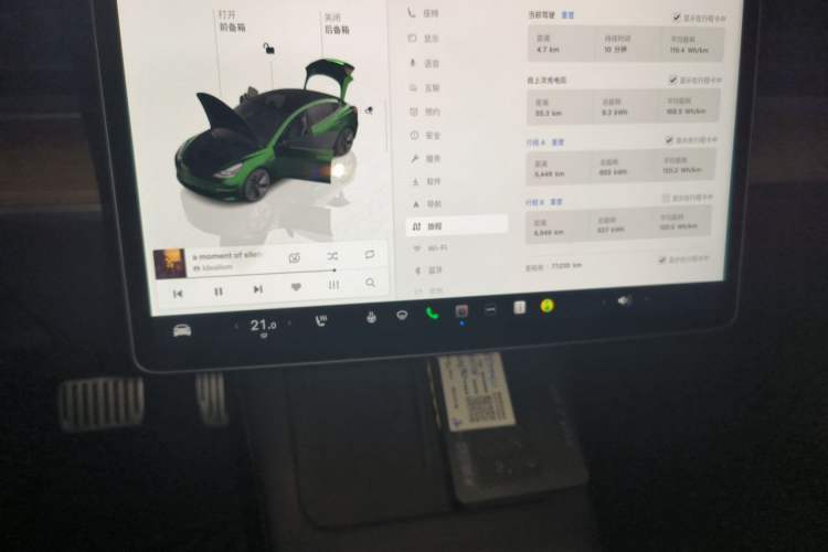 Used Tesla Model 3 2022 Rear-Wheel-Drive Version Odometer Close Up
