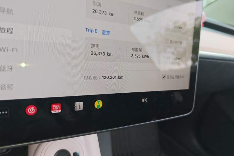 Used Tesla Model 3 2022 Rear-Wheel-Drive Version Odometer Close Up