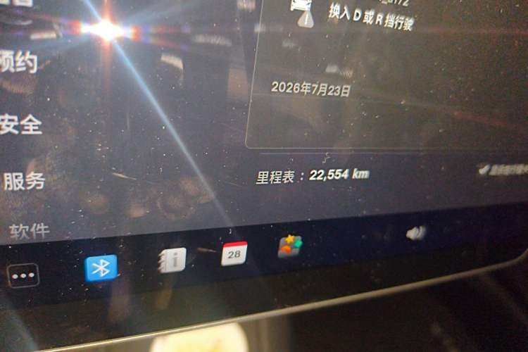 Used Tesla Model 3 2022 Rear-Wheel-Drive Version Odometer Close Up