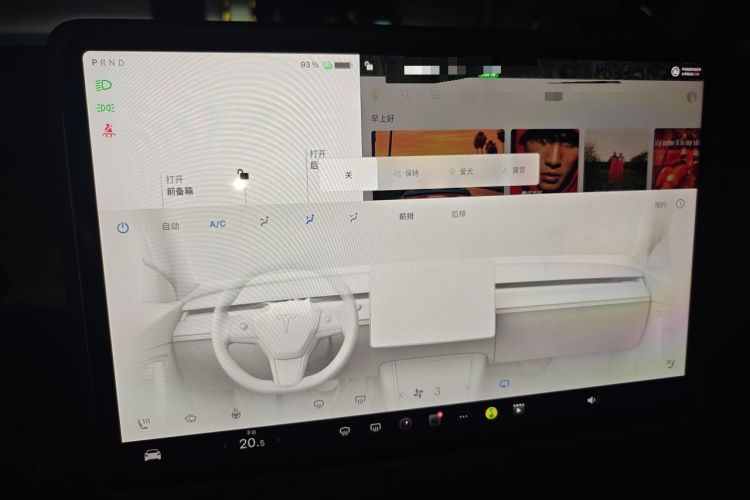 Used Tesla Model 3 2022 Rear-Wheel-Drive Version Audio And AC Panel