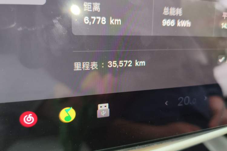 Used Tesla Model 3 2022 Rear-Wheel-Drive Version Odometer Close Up