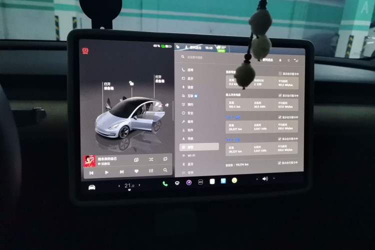 Used Tesla Model 3 2022 Rear-Wheel-Drive Version Audio And AC Panel