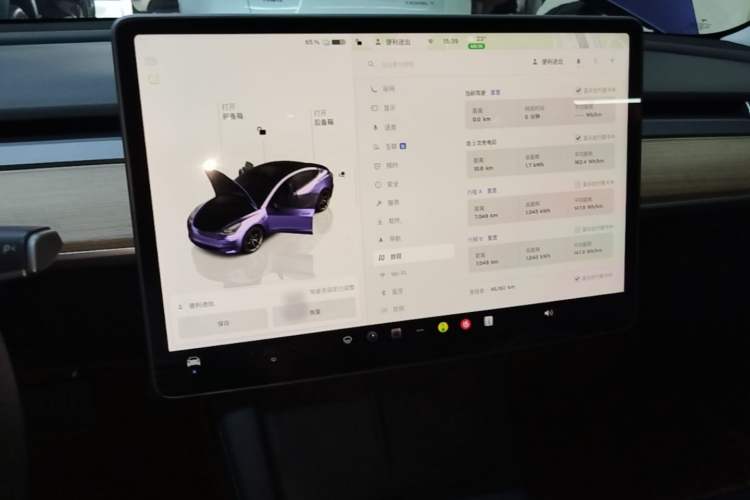Used Tesla Model 3 2022 Rear-Wheel-Drive Version Audio And AC Panel
