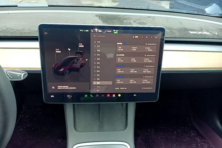 Used Tesla Model 3 2022 Rear-Wheel-Drive Version Audio And AC Panel