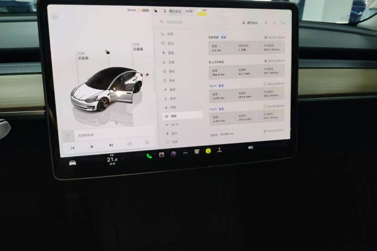 Used Tesla Model 3 2022 Rear-Wheel-Drive Version Audio And AC Panel