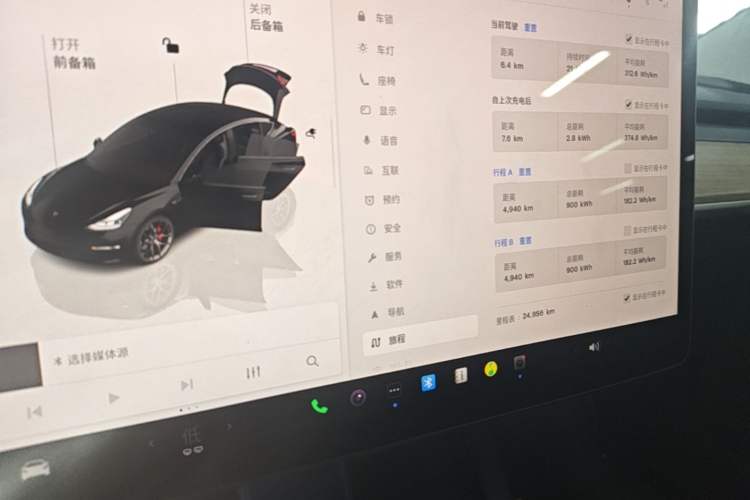 Used Tesla Model 3 2022 Performance High-Performance All-Wheel-Drive Version Instrument Cluster