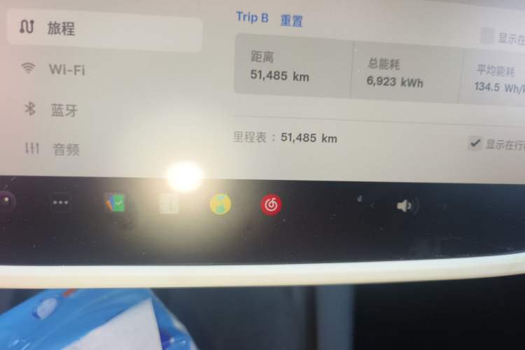 Used Tesla Model 3 2022 Rear-Wheel-Drive Version Odometer Close Up