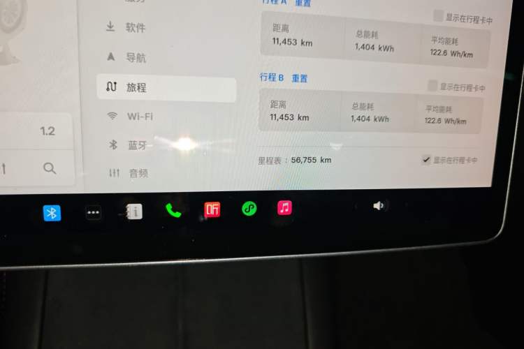 Used Tesla Model 3 2022 Rear-Wheel-Drive Version Odometer Close Up
