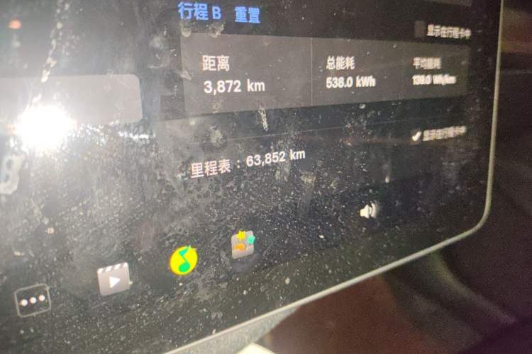 Used Tesla Model 3 2022 Rear-Wheel-Drive Version Odometer Close Up