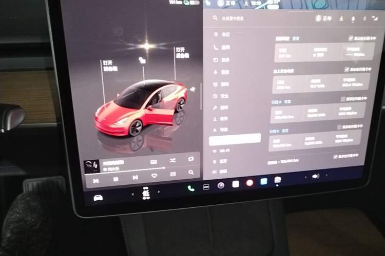 Used Tesla Model 3 2022 Rear-Wheel-Drive Version Audio And AC Panel