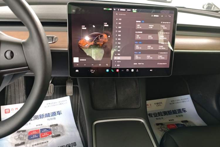 Used Tesla Model 3 2022 Rear-Wheel-Drive Version Audio And AC Panel
