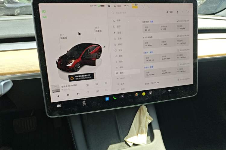 Used Tesla Model 3 2022 Rear-Wheel-Drive Version Audio And AC Panel