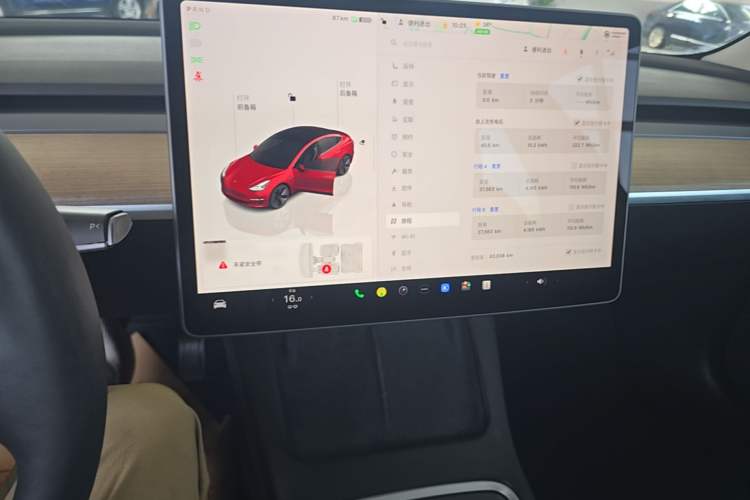 Used Tesla Model 3 2022 Rear-Wheel-Drive Version Audio And AC Panel