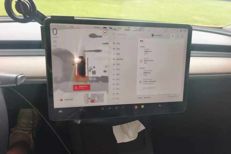 Used Tesla Model 3 2022 Performance High-Performance All-Wheel-Drive Version Audio And AC Panel