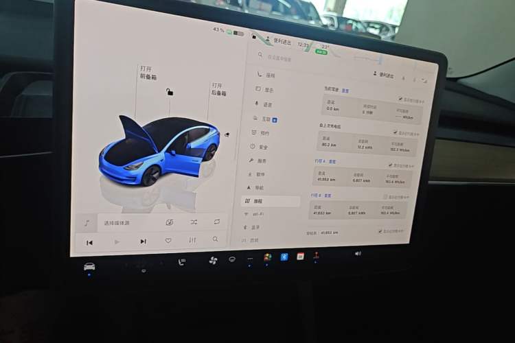 Used Tesla Model 3 2022 Rear-Wheel-Drive Version Audio And AC Panel