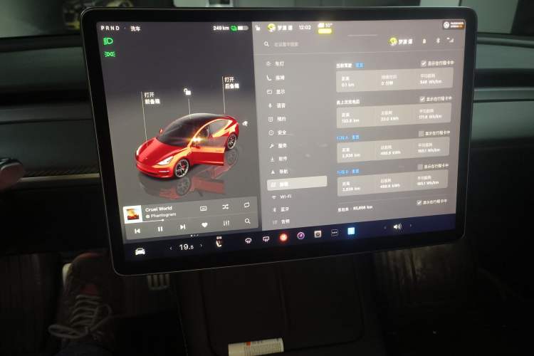 Used Tesla Model 3 2022 Performance High-Performance All-Wheel-Drive Version Audio And AC Panel