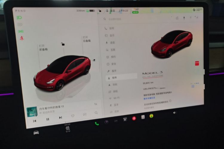 Used Tesla Model 3 2022 Performance High-Performance All-Wheel-Drive Version Instrument Cluster