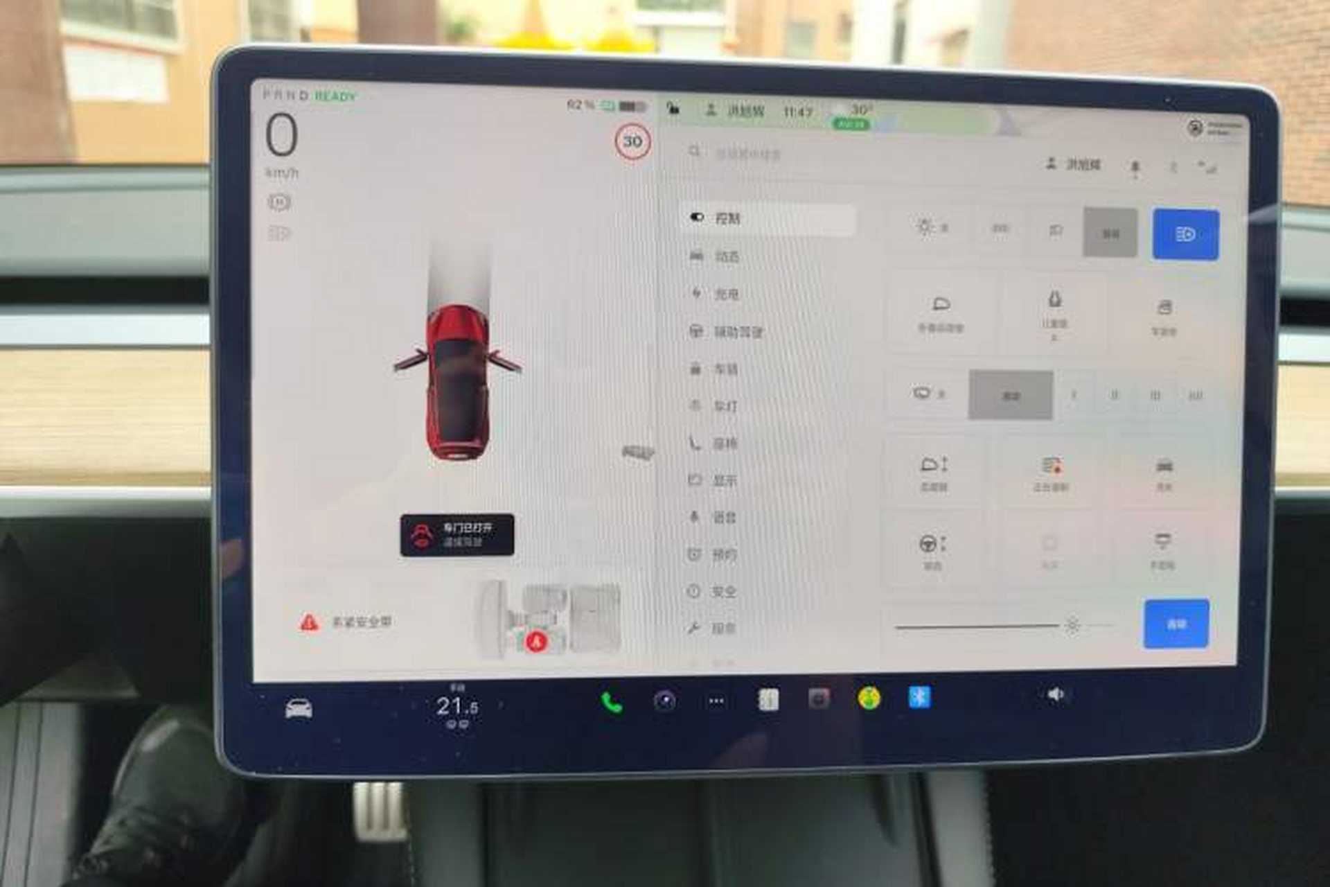 Used Tesla Model 3 2022 Performance High-Performance All-Wheel-Drive Version Instrument Cluster