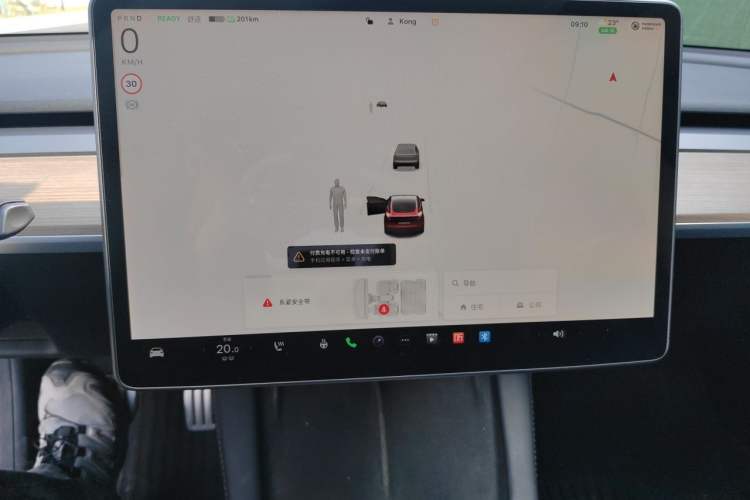 Used Tesla Model 3 2022 Performance High-Performance All-Wheel-Drive Version Instrument Cluster
