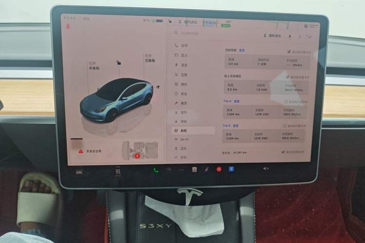 Used Tesla Model 3 2022 Rear-Wheel-Drive Version Instrument Cluster