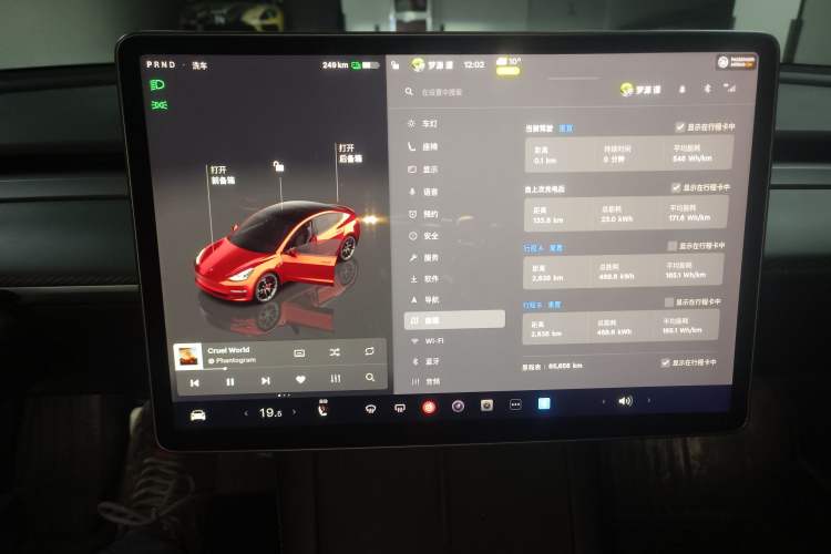 Used Tesla Model 3 2022 Performance High-Performance All-Wheel-Drive Version Instrument Cluster