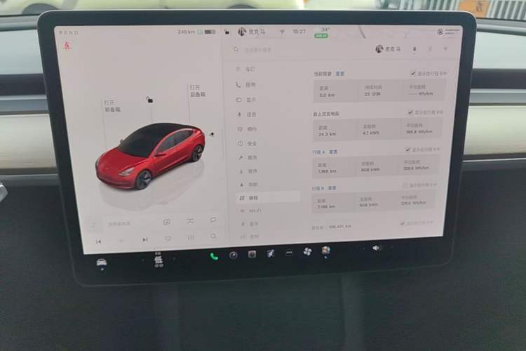 Used Tesla Model 3 2022 Rear-Wheel-Drive Version Instrument Cluster