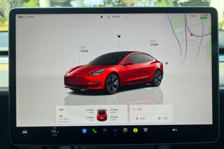 Used Tesla Model 3 2022 Rear-Wheel-Drive Version Instrument Cluster