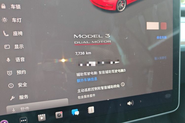 Used Tesla Model 3 2022 Performance High-Performance All-Wheel-Drive Version Odometer Close Up
