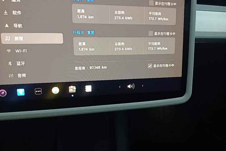 Used Tesla Model 3 2022 Performance High-Performance All-Wheel-Drive Version Odometer Close Up