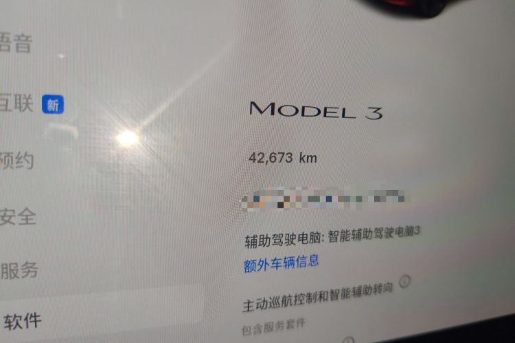 Used Tesla Model 3 2022 Rear-Wheel-Drive Version Odometer Close Up