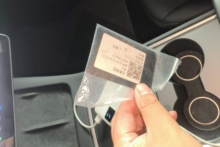 Used Tesla Model 3 2022 Rear-Wheel-Drive Version Vehicle Key